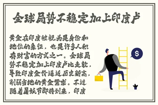 亚洲天堂海角黑料